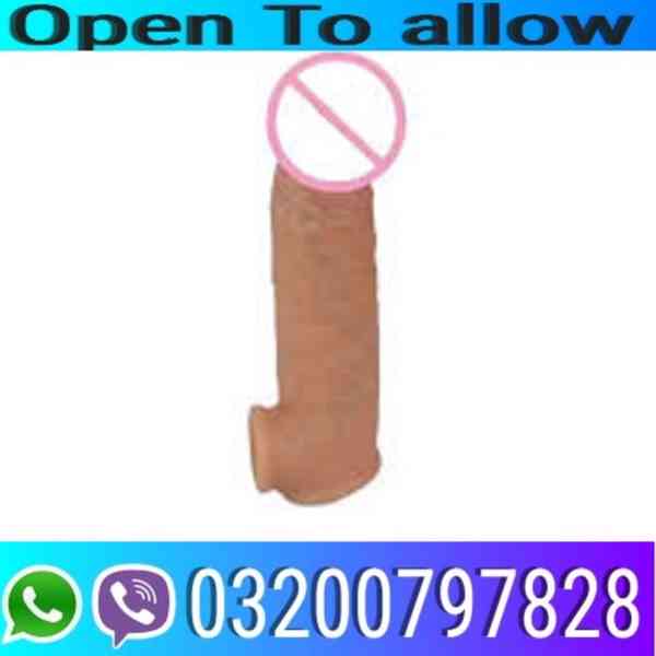 Skin Color 6 inch Condom In Bahawalpur ( _ ) 03200797828