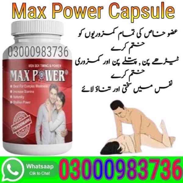 Max Power Capsules In Multan @@@ 03000983736 - foto 3