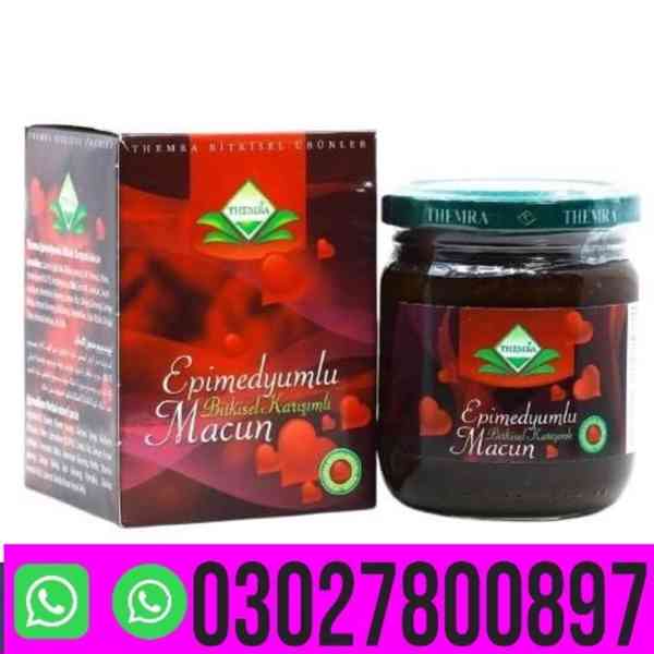 Turkish Honey In Pakistan { 0302@7800897 } Call now