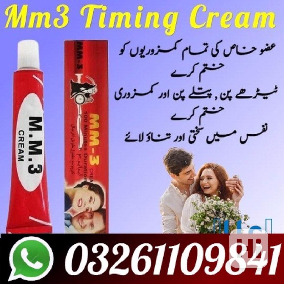 Mm3 cream in Rawalpindi )( 03261109841 - foto 1