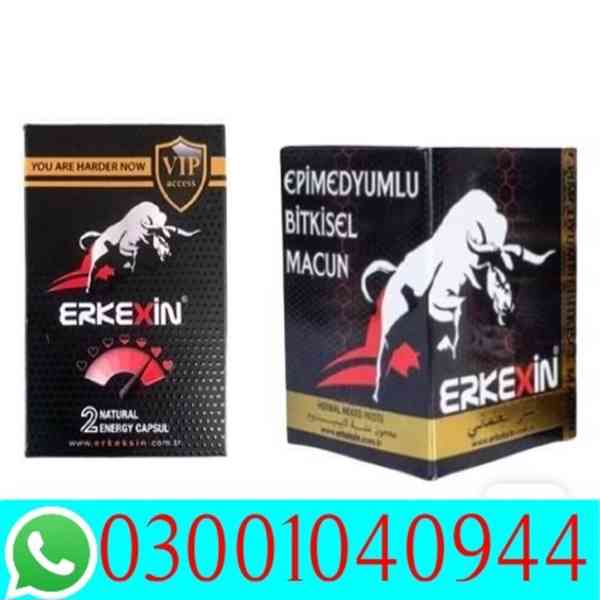 Erkexin Turkish Macun in Rawalpindi | 03001040944 = Shop Now