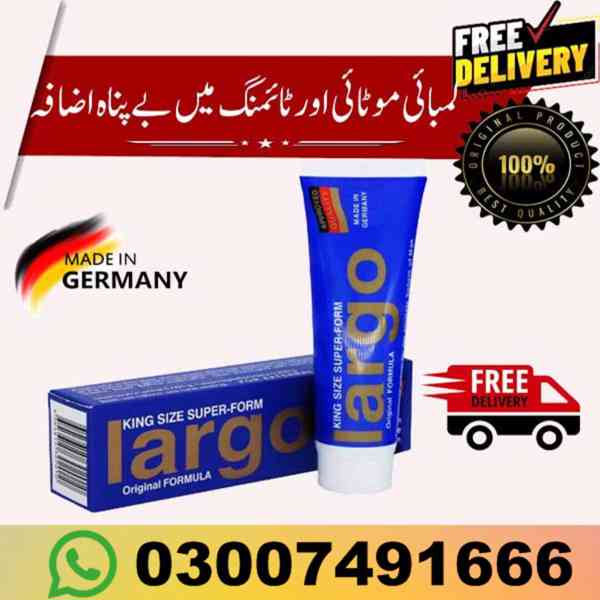 German Largo Cream in Pakistan { 03007491666 } Shop Now