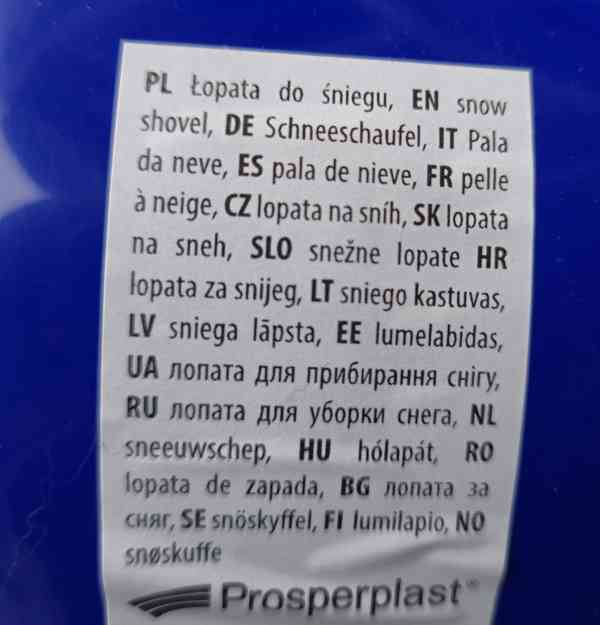 lopata na sníh, plastová, Prosperplast /NOVÁ/ - foto 6