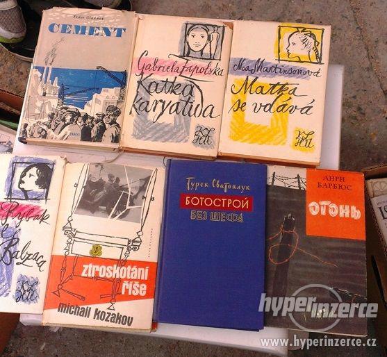 Knihy ZDARMA, 500 ks, gramodesky, 55 malých vinylů - foto 12