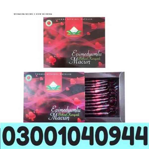 Themra Epimedium Macun Sachets in Rawalpindi ( 03001040944 )