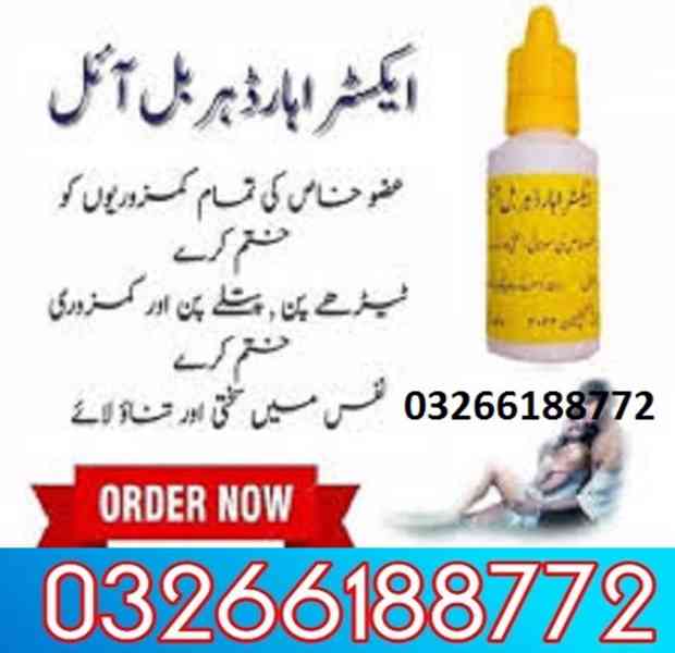 Extra Hard Herbal Oil In Gujrat | 03266188772 - foto 1