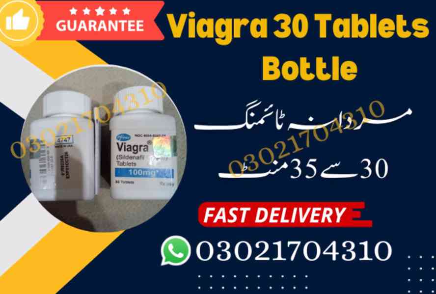 Viagra 30 Tablets Pack Pakistan * 03021704310 / Shop Now