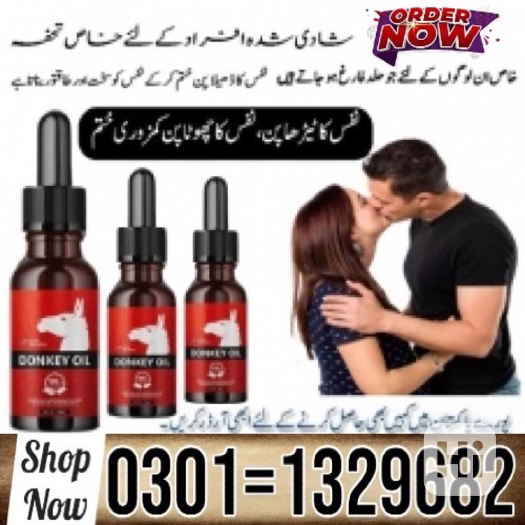 Donkey Oil In Pakistan $ 0301=1329682 ~ Order Now $ - foto 1