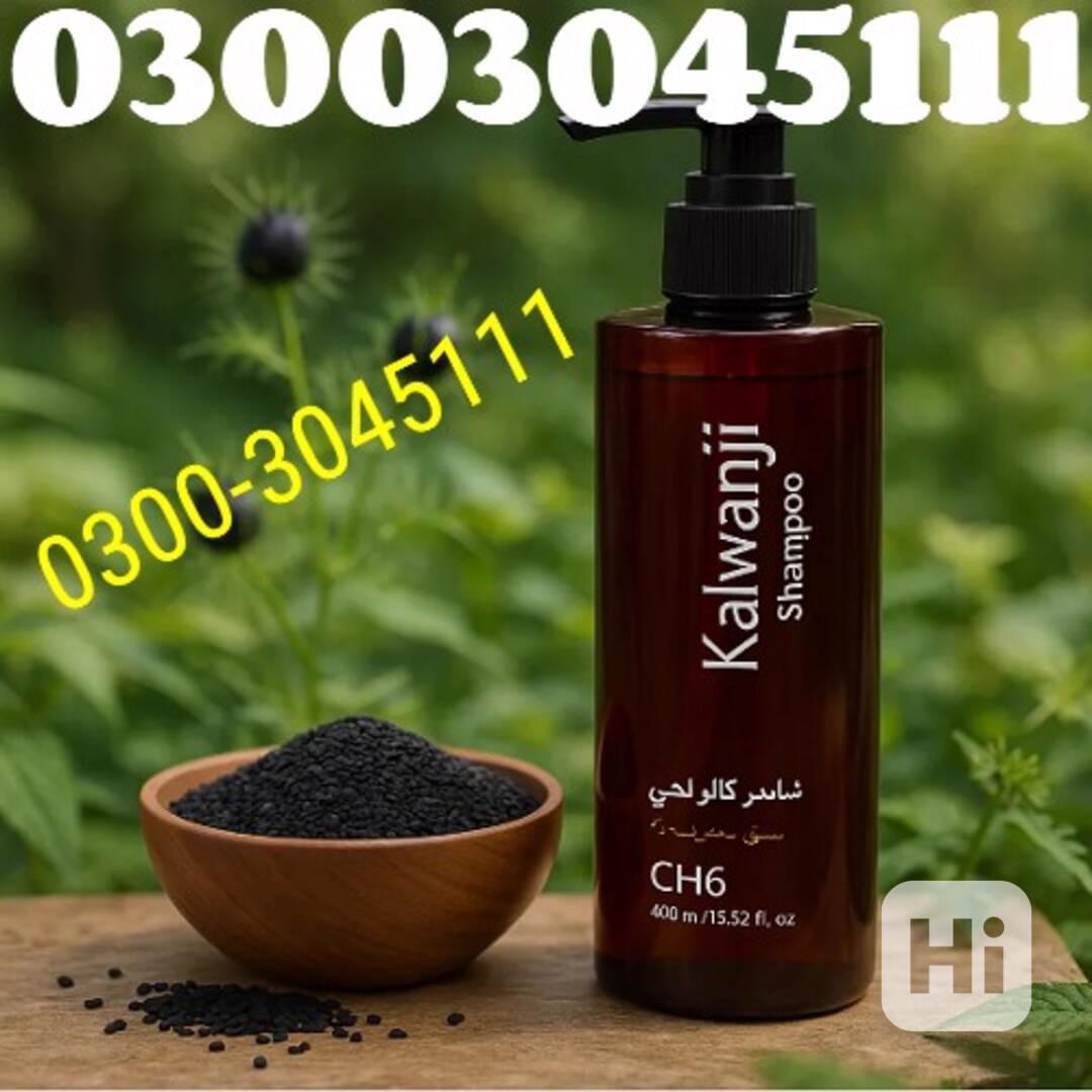 Kalwanji CH6 Shampoo Price In Pakistan | 0300-3045111 - foto 1