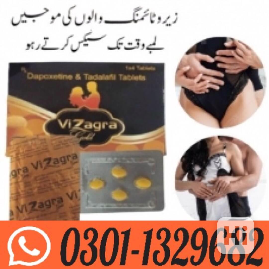 Vizagra Gold Tablets in Pakistan ! 0301-1329682 ~ Shop Today - foto 1