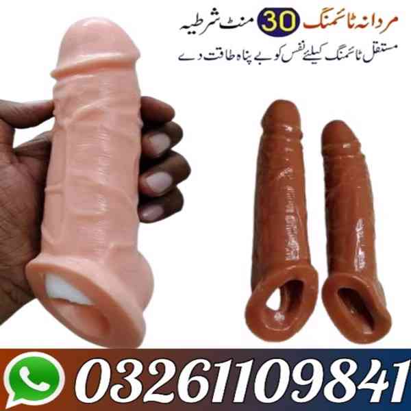 Skin color condom in Peshawar _+_ 03261109841