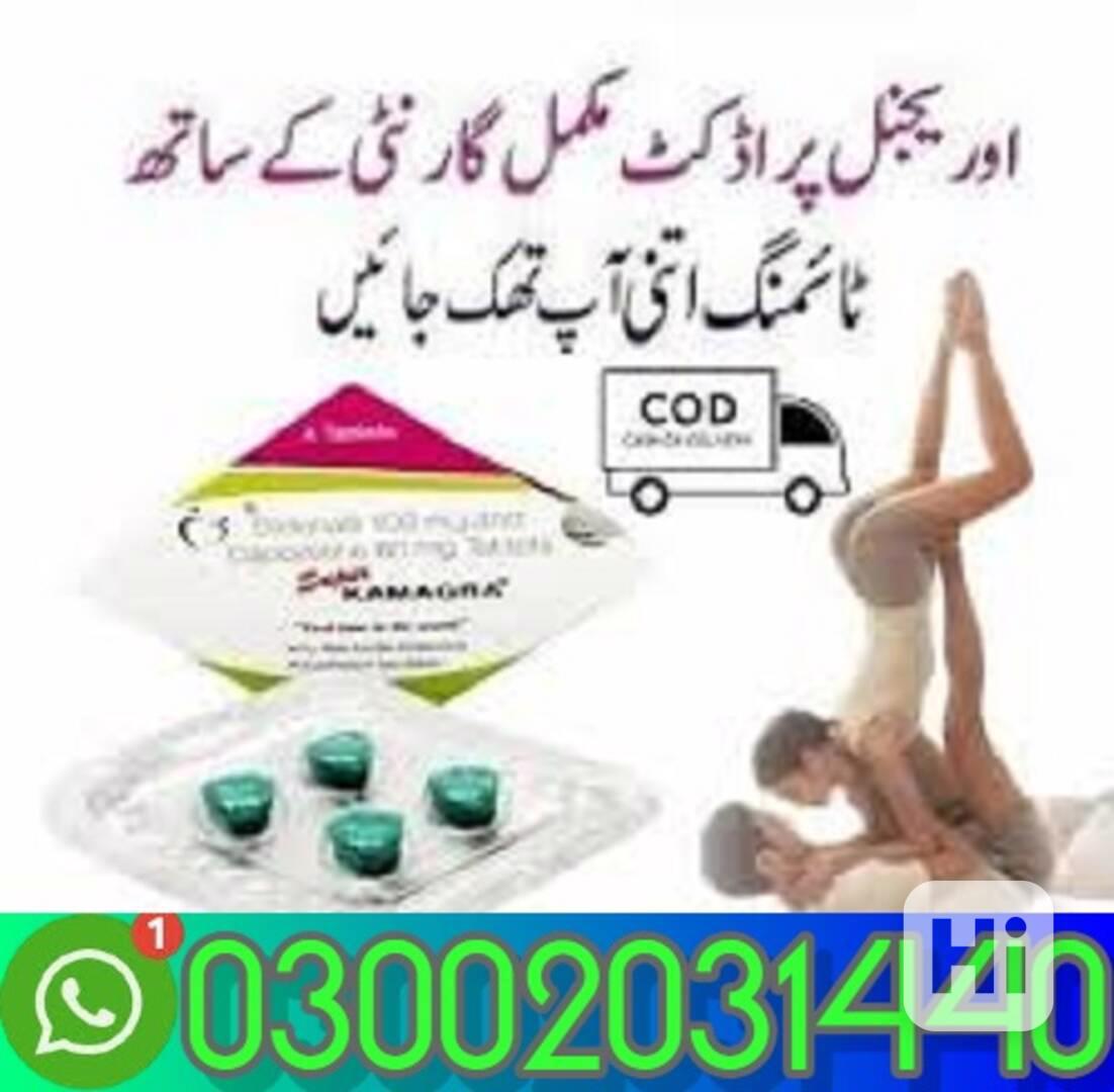 kamagra tablets in Sargodha ,,, 0300,,2031440 ­­___ - foto 1