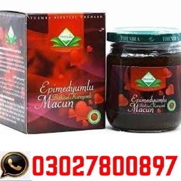 Epimedium Macun in Pakistan  _ 03027800897 ^ In Stock - foto 1