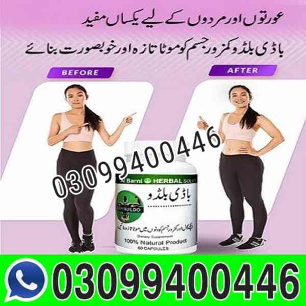 Body Buildo Capsule In Karachi | 03099400446