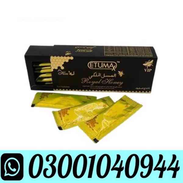 Etumax Royal Honey Price in Pakistan ~ 0300_1040944 _ Shop N