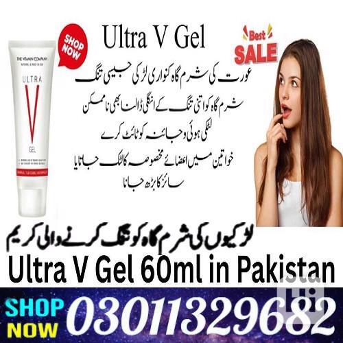 Ultra V Gel Price in Pakistan /03011329682/Online Shopping T - foto 1