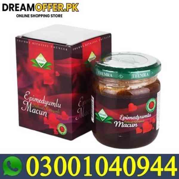 Turkey Jam In-Muzaffargarh-03001040944