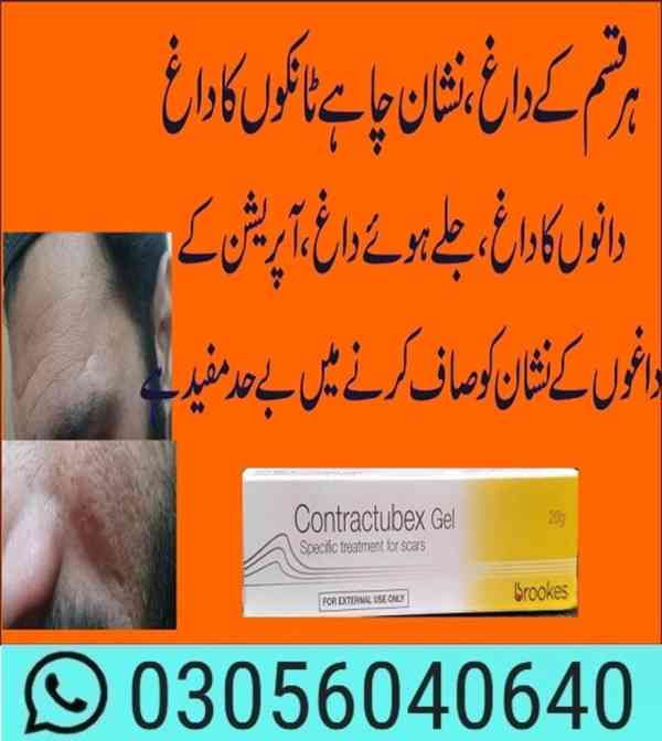 Contractubex Gel In Jhang = 03056040640 - foto 1