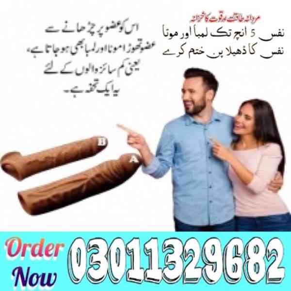 Choco Studman Sleeve In Pakistan => 03011329682 <= deal now!
