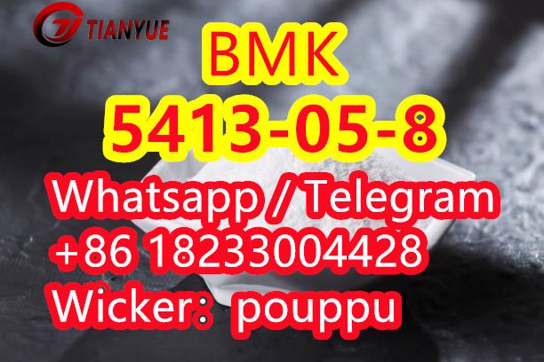 cas 5413-05-8 BMK  Ethyl 3-oxo-4-phenylbutanoate - foto 4