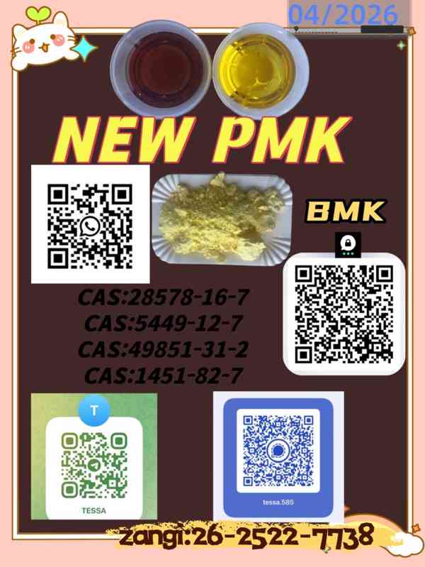 Predám Wholesale PM.K CAS 28578-16-7 | Fast Handling