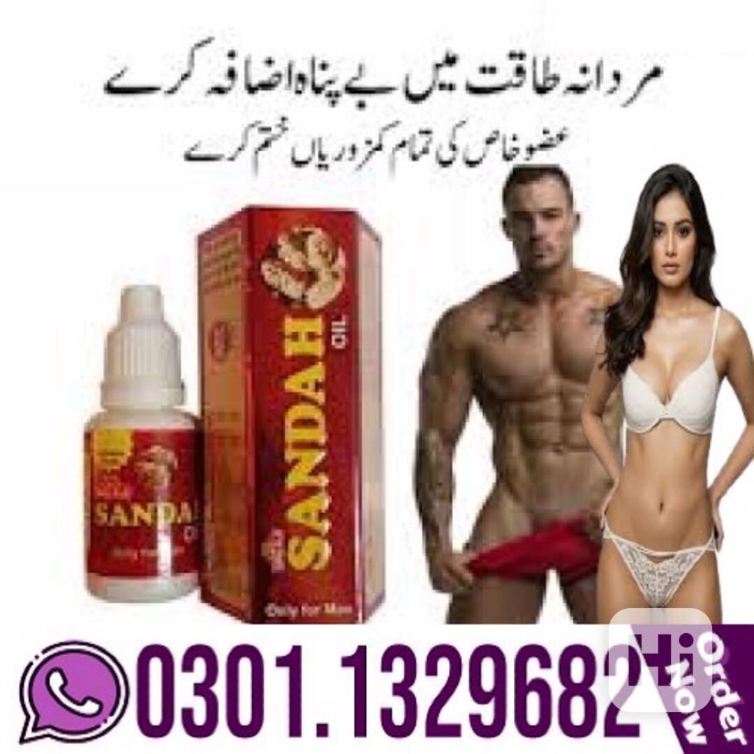 Sanda Oil in Pakistan  (0301.1329682) Original Product... - foto 1