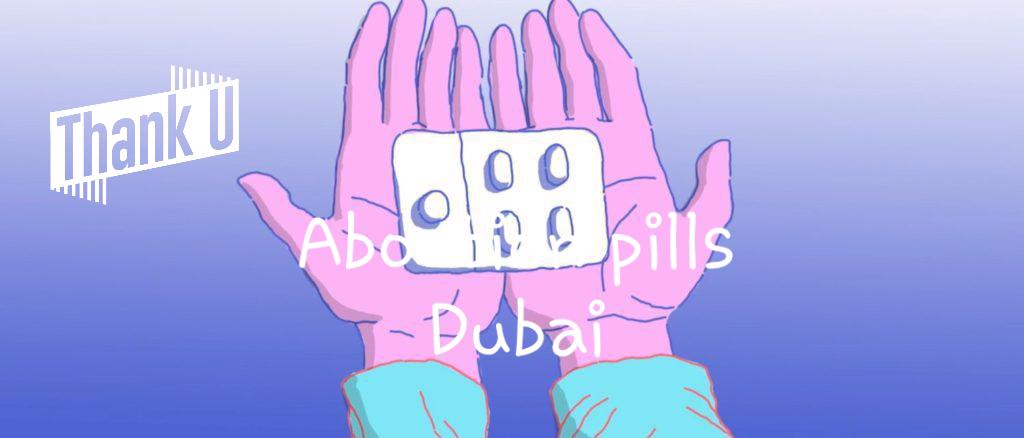 +971507531770 ( Abortion Pills Available in Sharjah) - foto 2