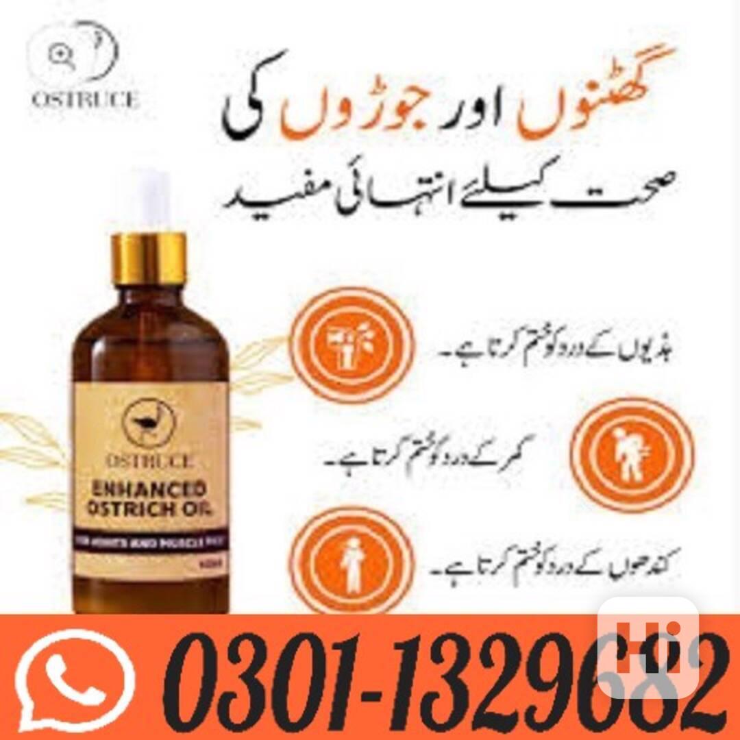 Ostrich Oil In Pakistan ! 0301-1329682 ~ Shop Today! - foto 1