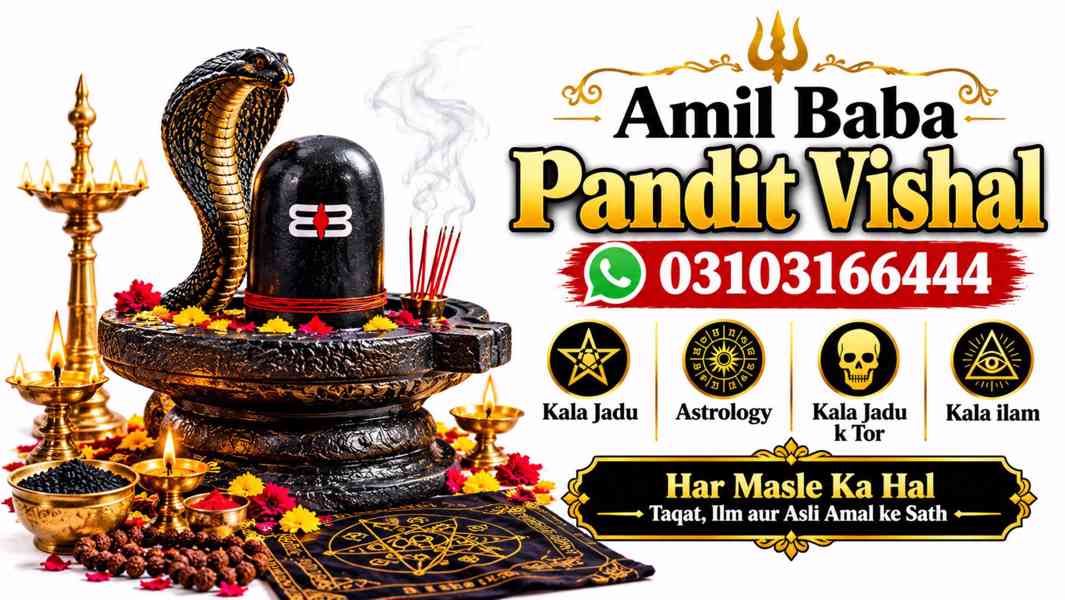 Kala Jadu Specialist in Dubai Amil Baba Services in Toronto 