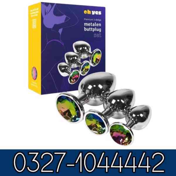 Set Luxury Metal Butt Toys in Pakistan / NewTeleStore.Com