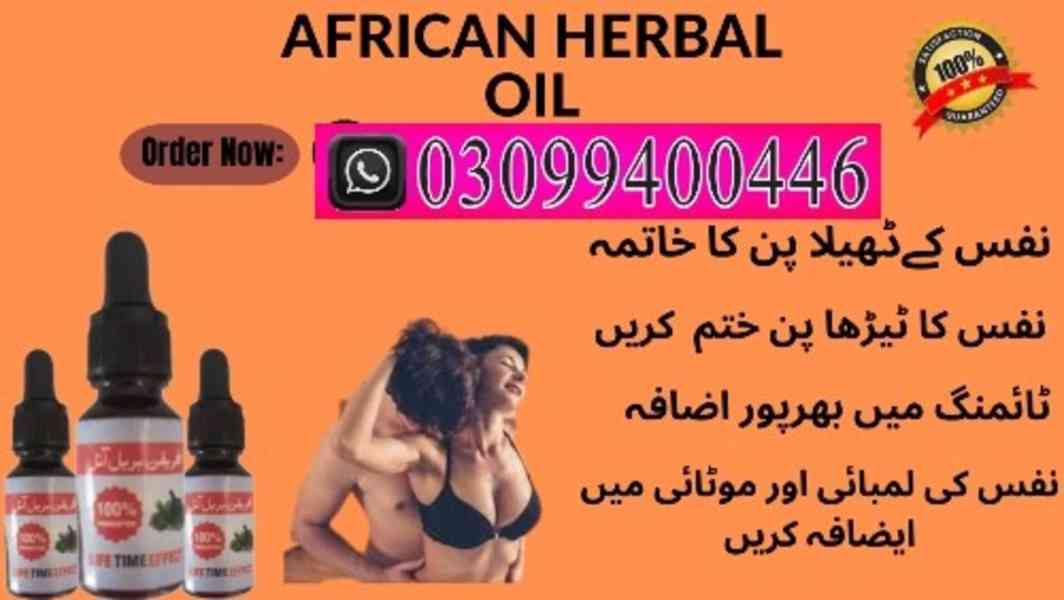 African Herbal Oil in Pakistan ^ 0309^9400446