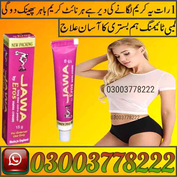 Jawa Eros Timing Cream in Pakistan | 03003778222