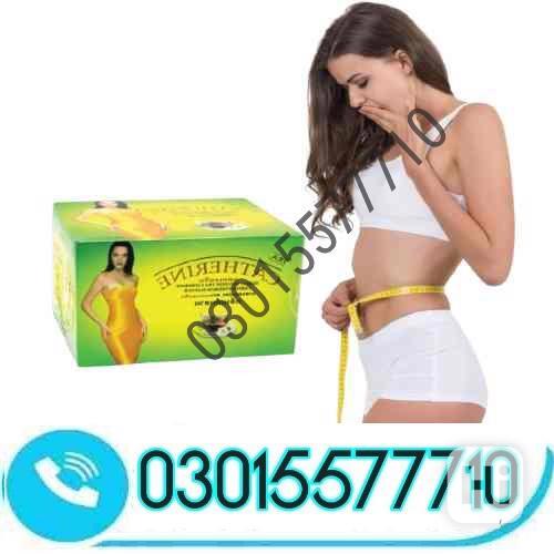 Catherine Slimming Tea In Islamabad_  03015577710 - foto 1