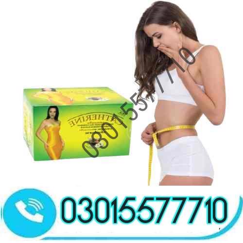 Catherine Slimming Tea In Islamabad_  03015577710 - foto 1