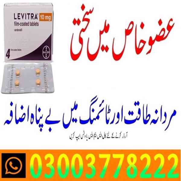 Levitra 20mg Price In Pakistan- 03003778222 - foto 4