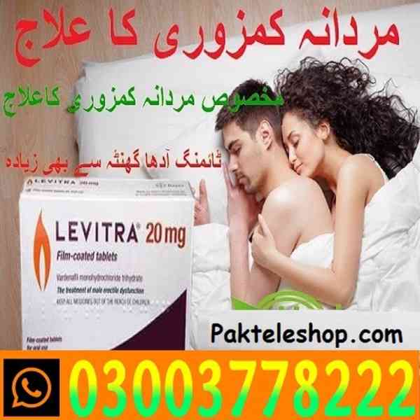 Levitra 20mg Price In Pakistan- 03003778222 - foto 2