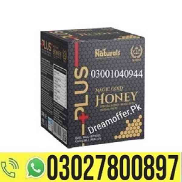 Deep Force Plus Premium Gold Macun in Pakistan { 03027800897 - foto 1