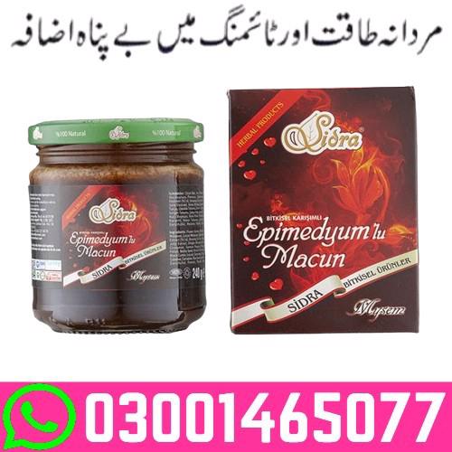 Sidra Epimedium Macun Price in Pakistan > 03OO1465077