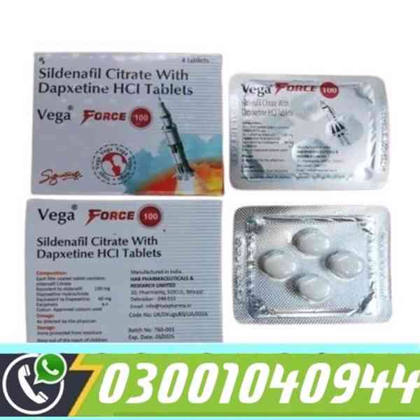 Vega Force Tablets in Karachi ( 030010.40944