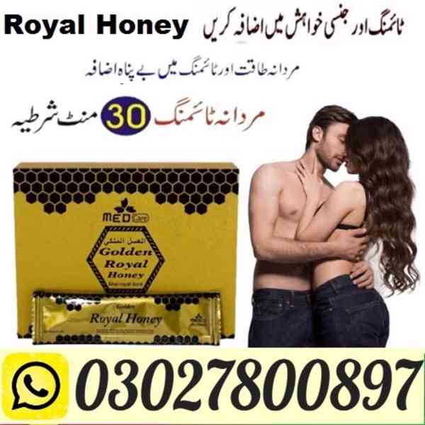 Golden Royal Honey in Pakistan % 0302%7800897 % Cash on Deli - foto 1
