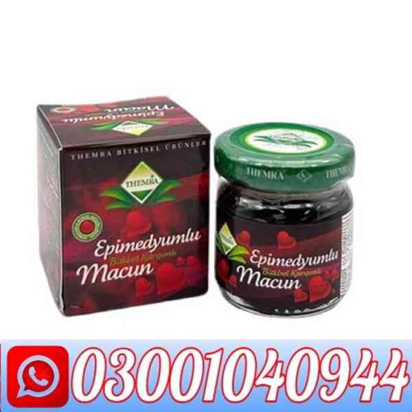 Epimedyumlu Macun in Pakistan ! 0300.1040944 ! Shop Now - foto 1
