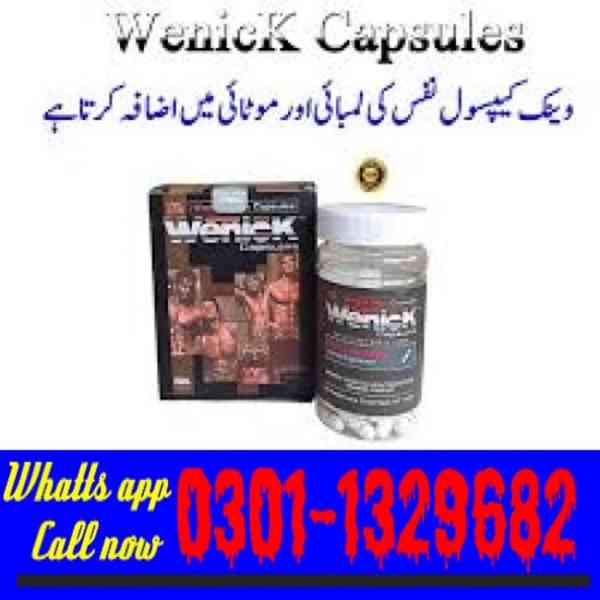 Wenick Capsules in Pakistan  [0301-1329682] big sale!