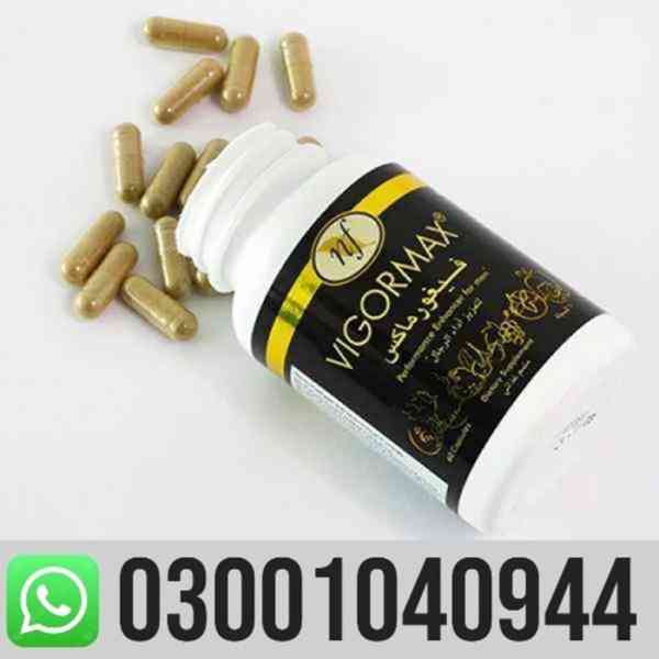 Vigormax Plus Capsule in Rawalpindi ( 03001040944