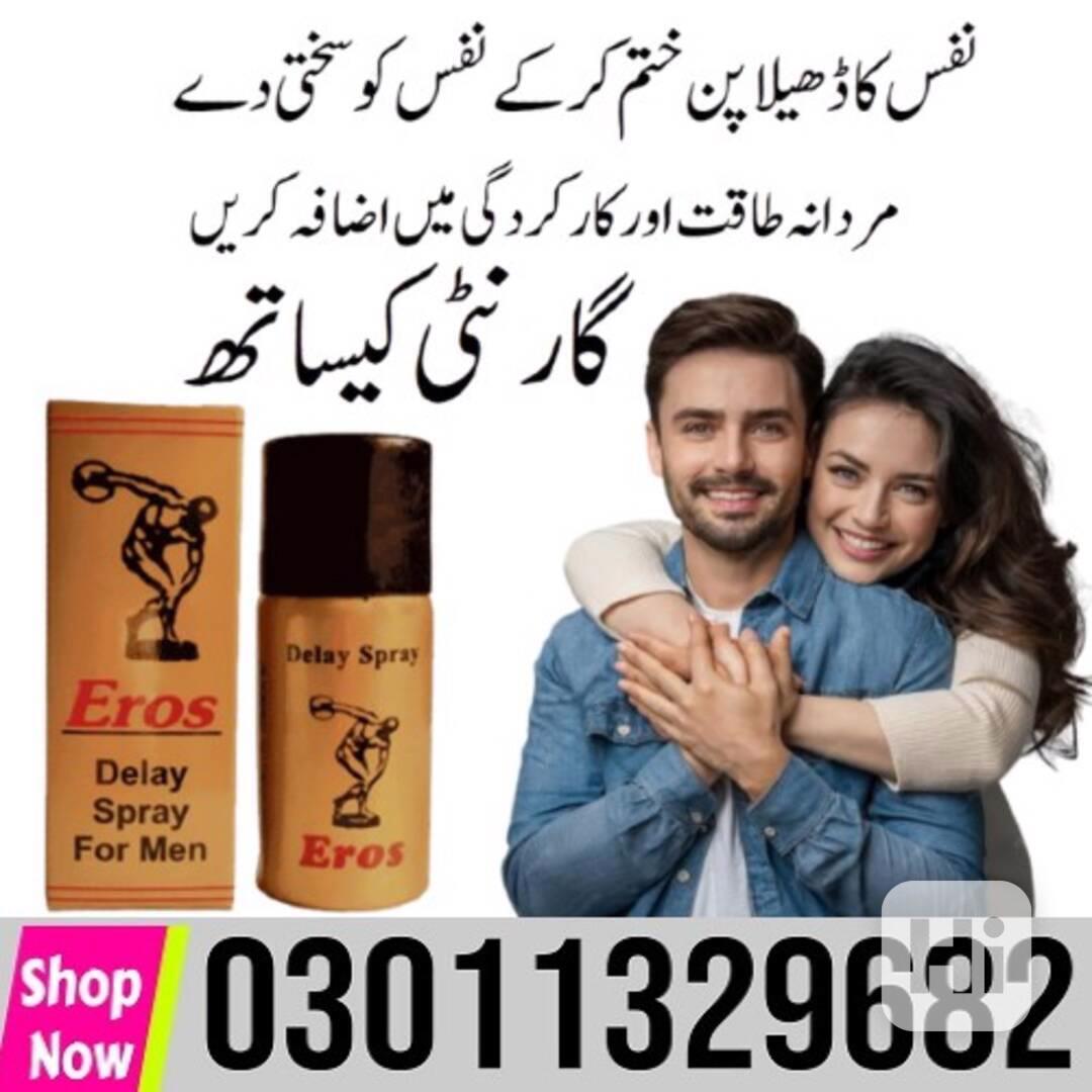Eros Delay Spray in Pakistan [ 03011329682 ] Buy Now! - foto 1