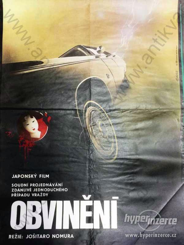 Obvinění Zdeněk Vlach film plakát 80x57cm - foto 1