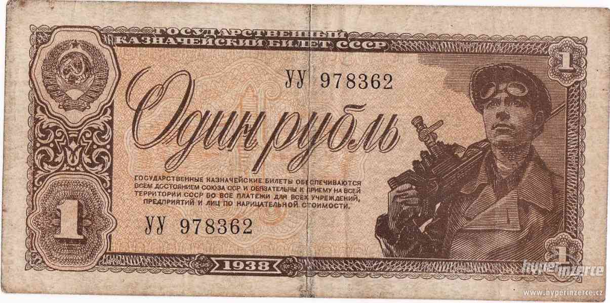 1 Ruble z r. 1938 - foto 1