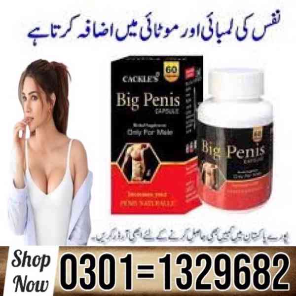 Big Penis Capsule in Pakistan $ 0301=1329682 ~ Order Now $ - foto 1