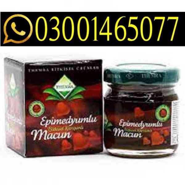 Epimedium Macun 43g In Lahore # 03001465077 # COD