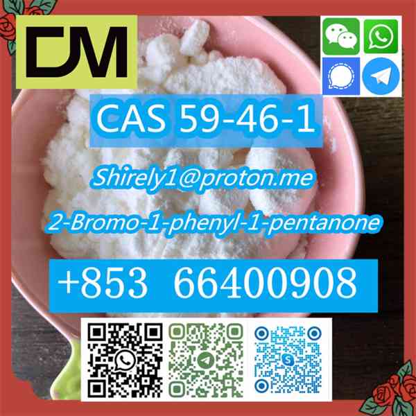 CAS 59-46-1 Procaine with high quality hot sale stock - foto 3