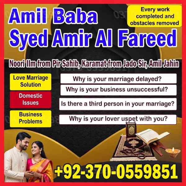 amil baba in canada, Black magic expert, Amil baba in uk - foto 10